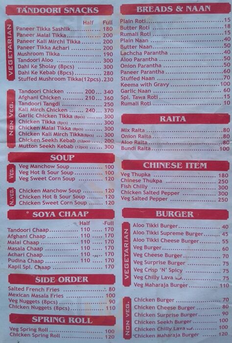 Sikkim Fast Food Gurugram (Gurgaon) Menu - 1