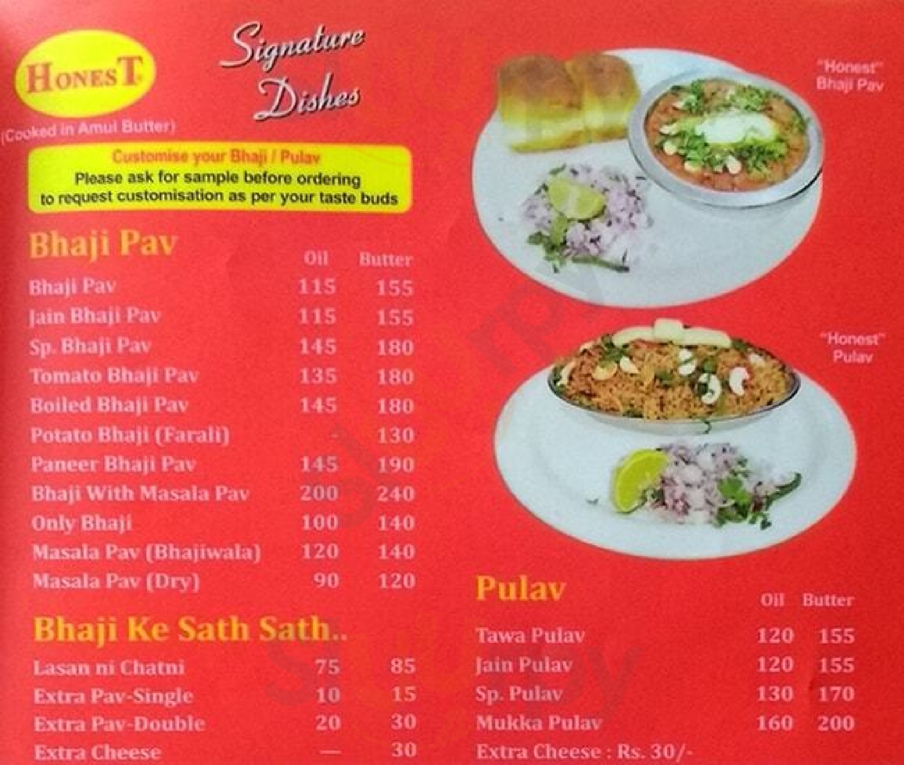 Jyoti Danak Ahmedabad Menu - 1