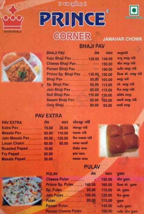 Prince Corner Ahmedabad Menu - 1