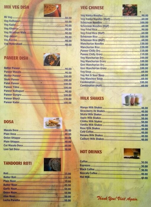 Madhav's Pure Veg Pune Menu - 1