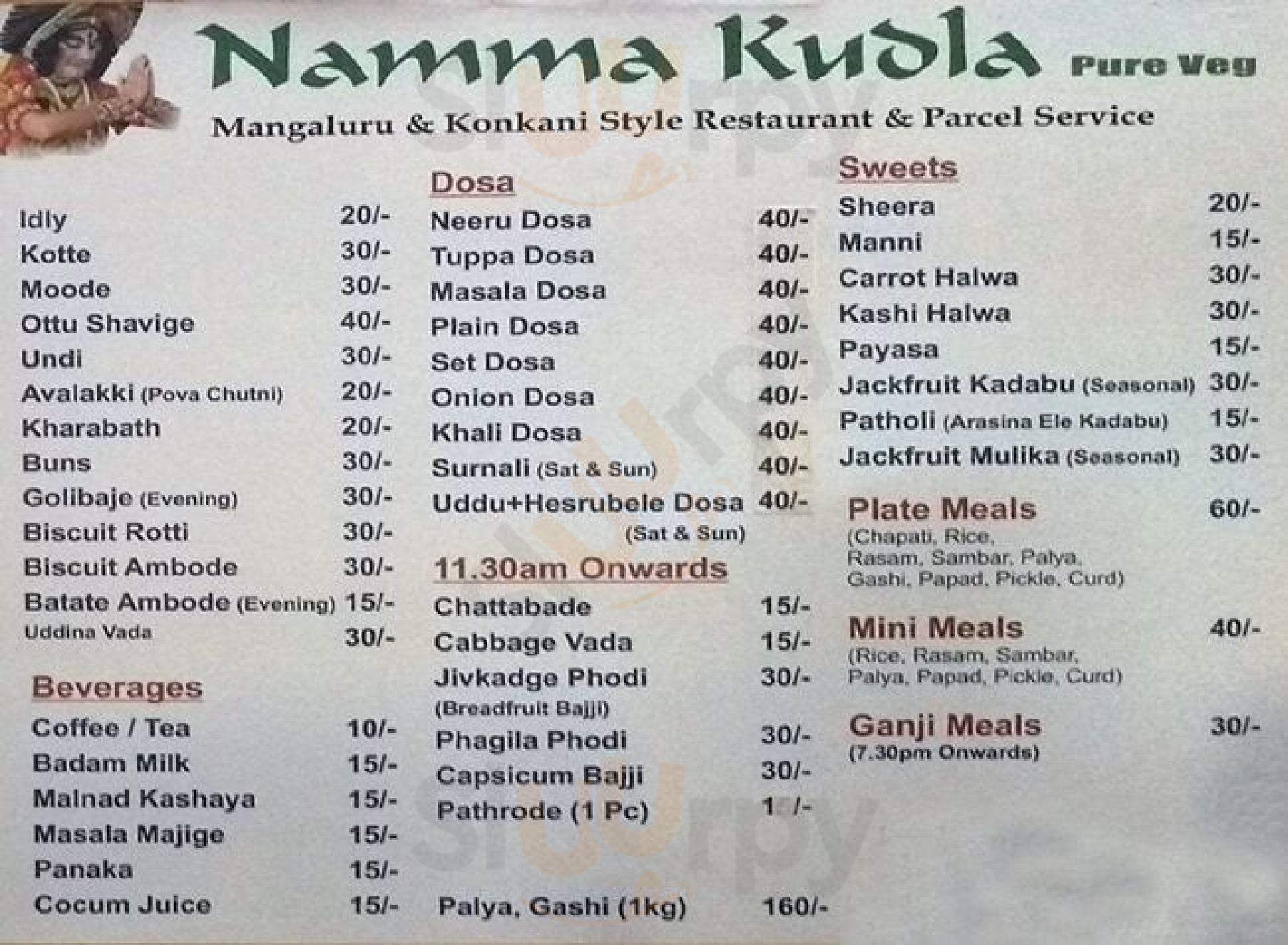 Namma Kudla Bengaluru Menu - 1