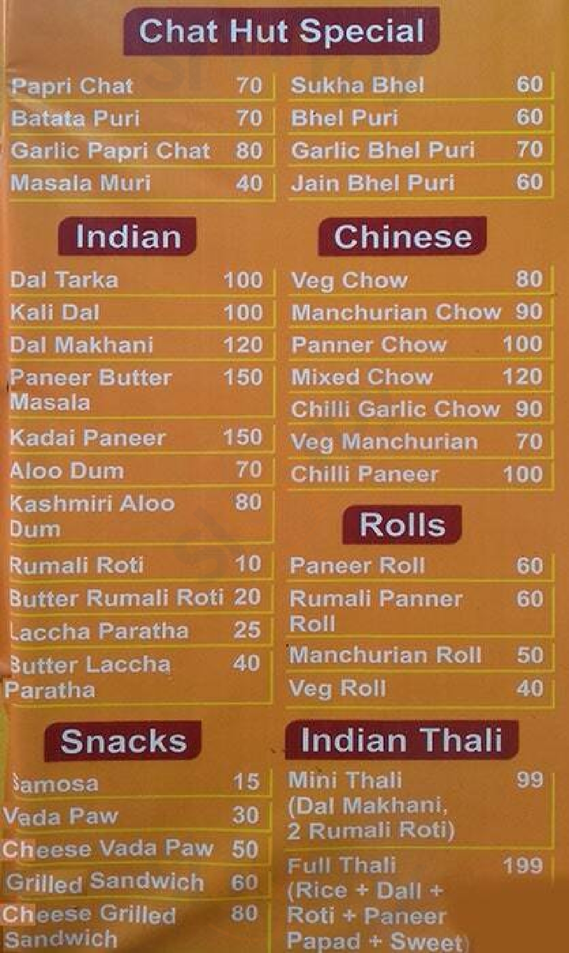 Chat Hut Kolkata (Calcutta) Menu - 1