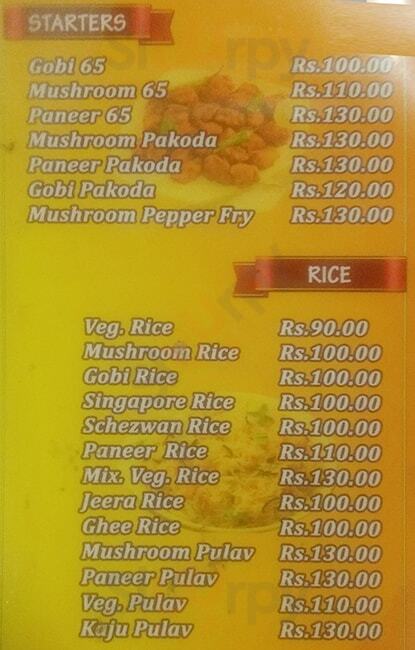 Agarwal Hot Chat Chennai (Madras) Menu - 1