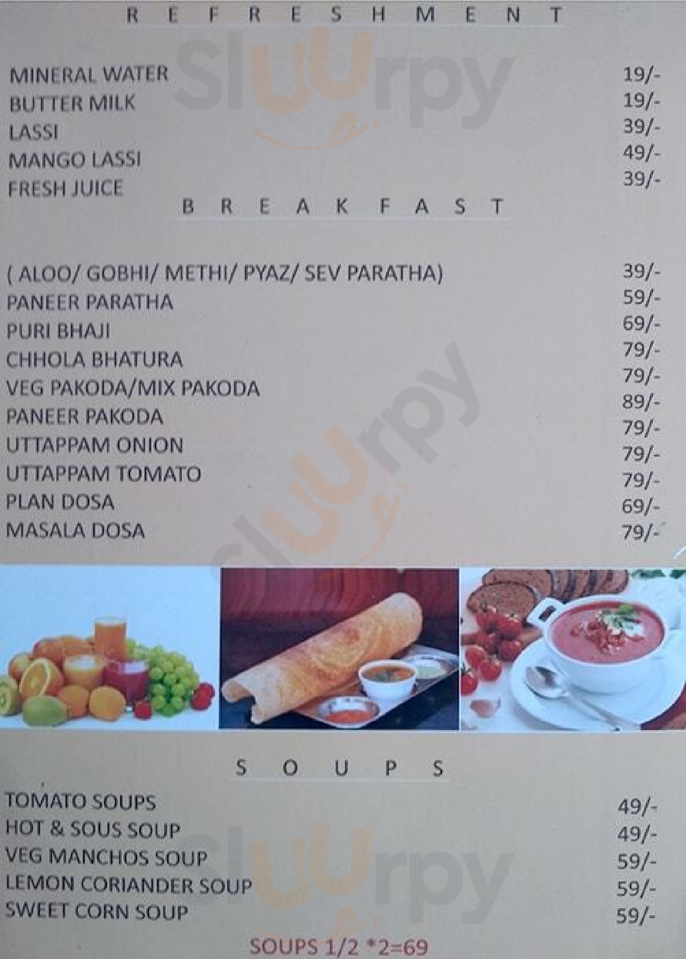 City Heart Family Restaurant Indore Menu - 1