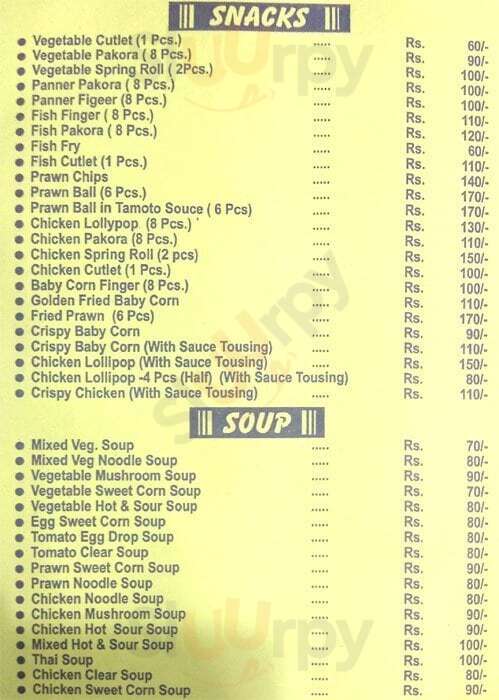 Rangeela Dhaba Kolkata (Calcutta) Menu - 1