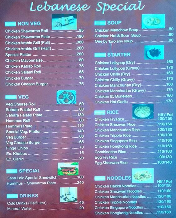 Casa Lolo Pune Menu - 1