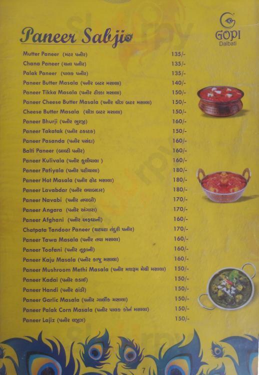 Gopi Dalbatti Ahmedabad Menu - 1