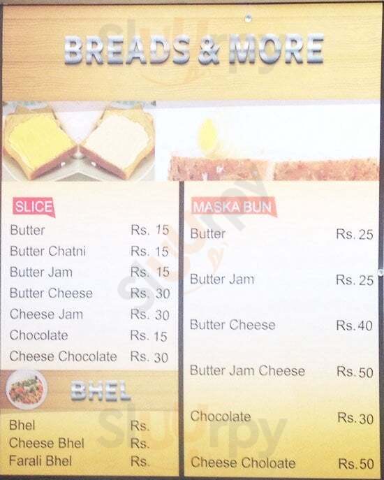 Thirthraj Fast Food Ahmedabad Menu - 1