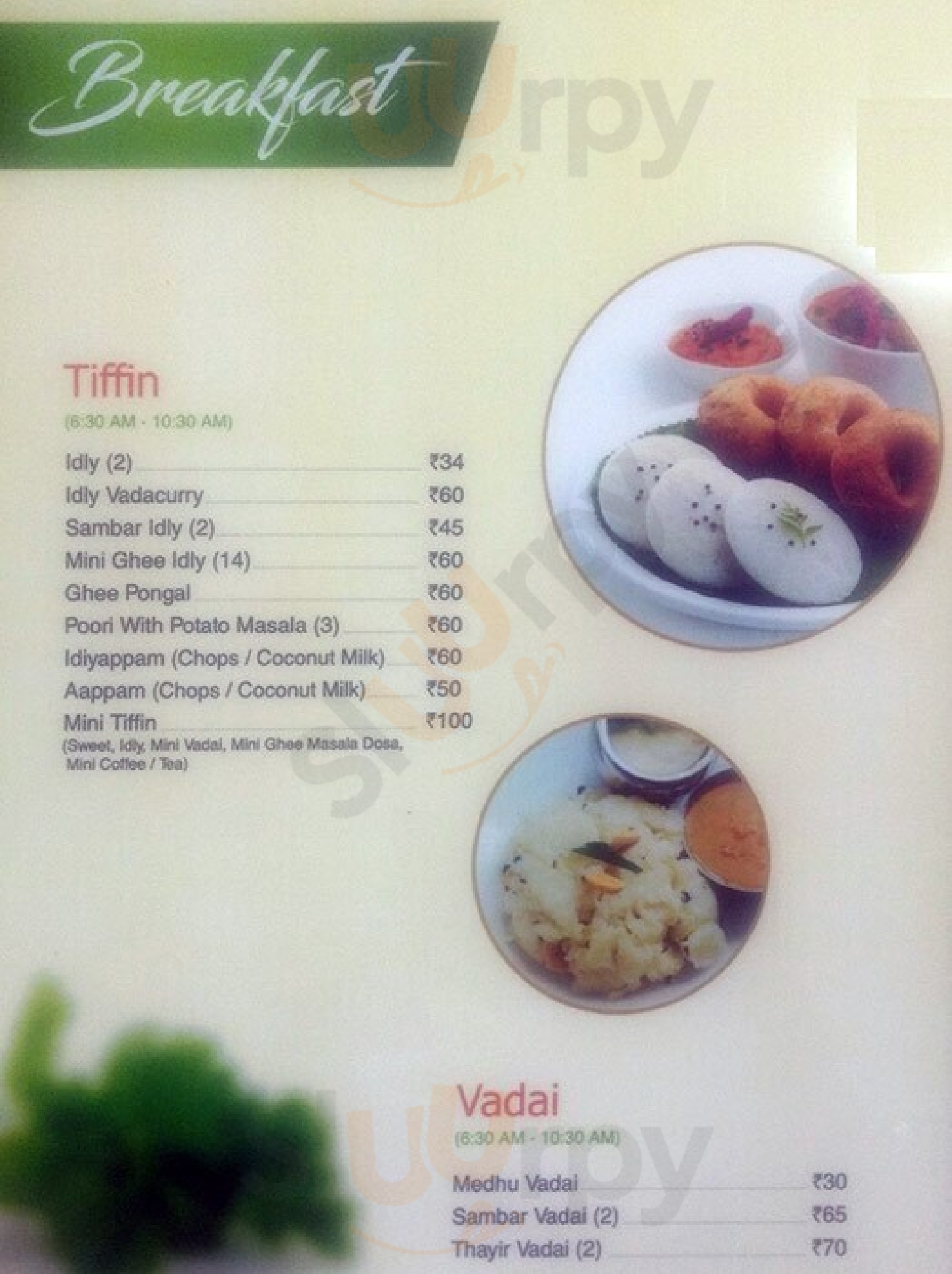 Vasanta Bhavan Chennai (Madras) Menu - 1