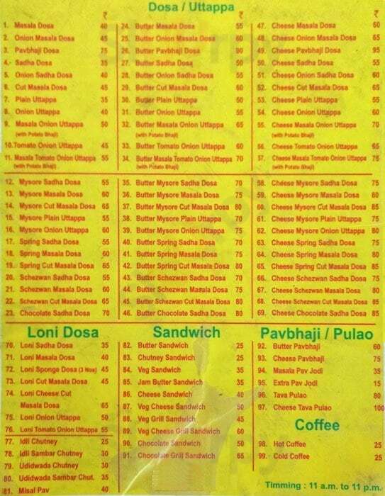 Mankar Dosa Pune Menu - 1