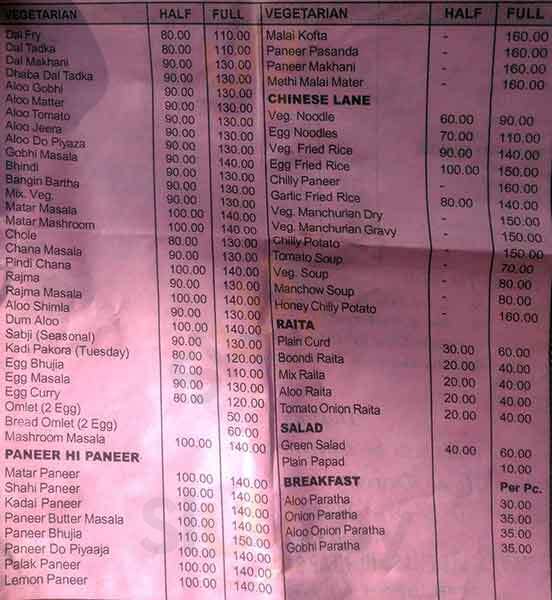 Nikhil Food Point Gurugram (Gurgaon) Menu - 1