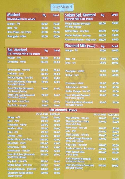 Sujata Mastani Pune Menu - 1