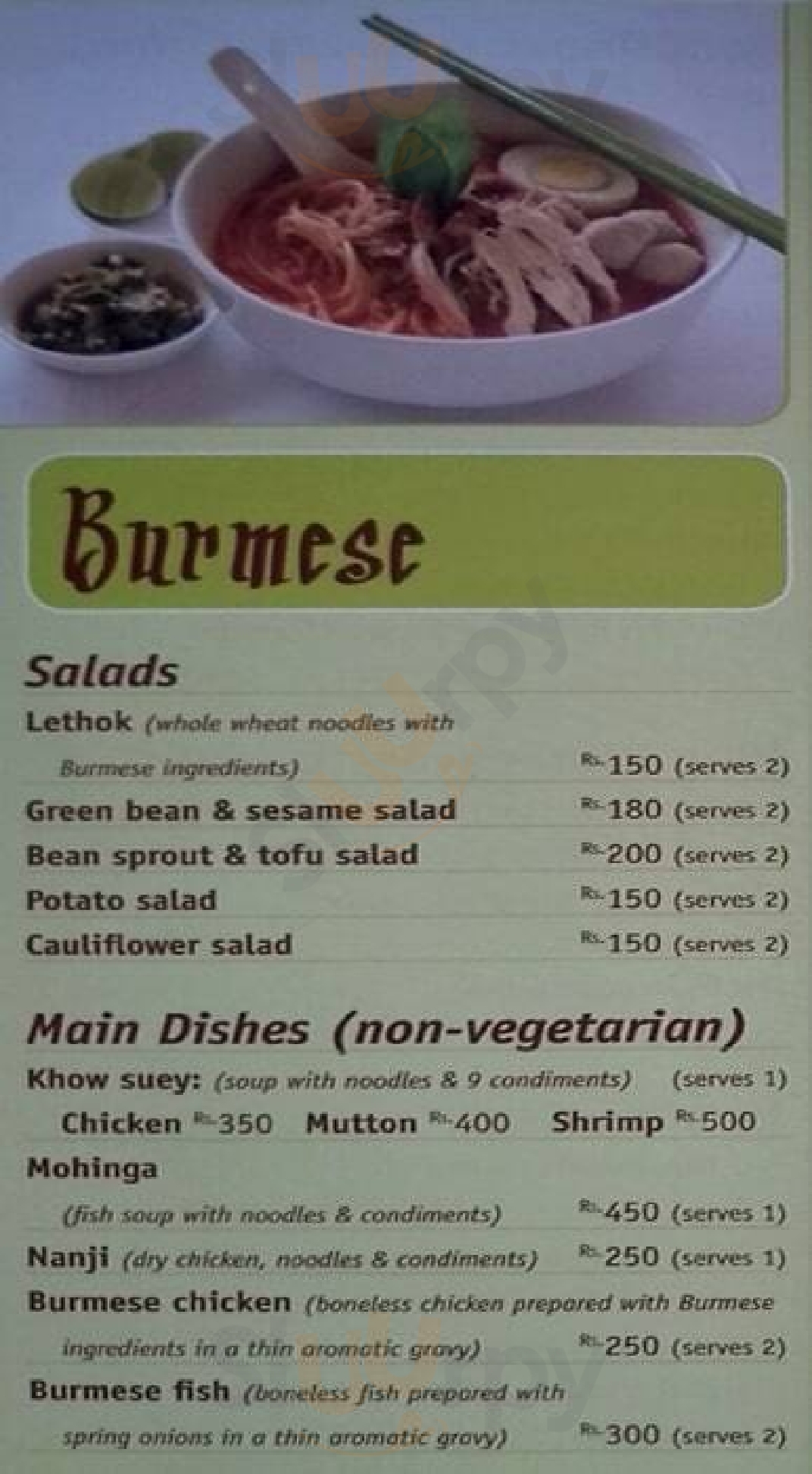 Burmese Kitchen Gurugram (Gurgaon) Menu - 1