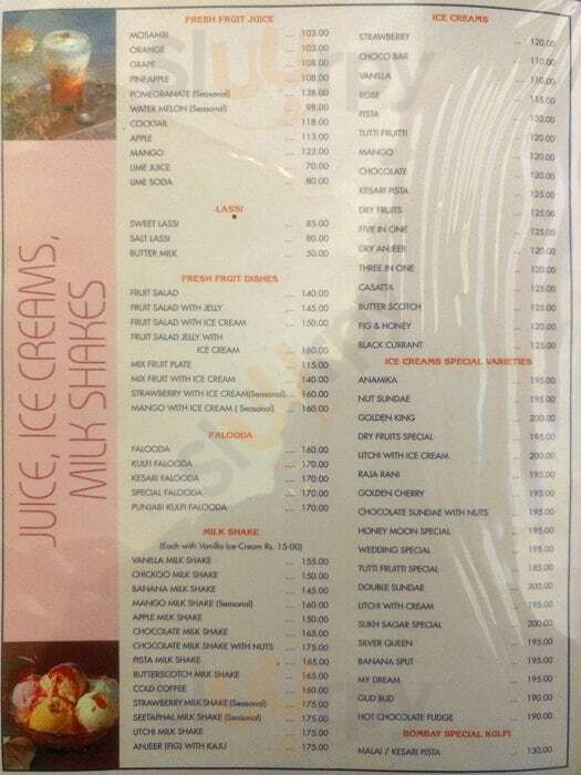 Sukh Sagar Bengaluru Menu - 1