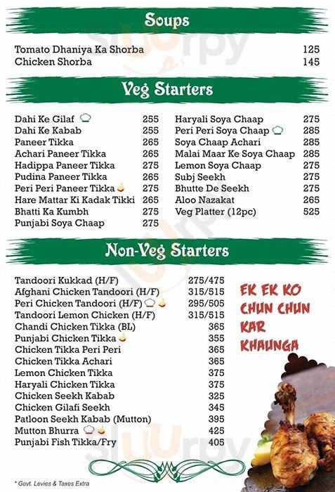 Punjab On My Plate Gurugram (Gurgaon) Menu - 1