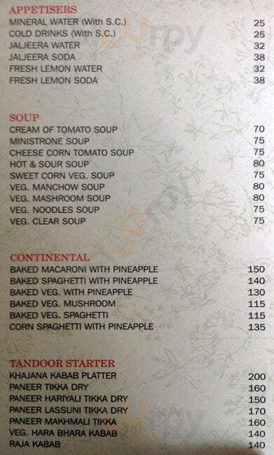 Shabri Restaurant Ahmedabad Menu - 1