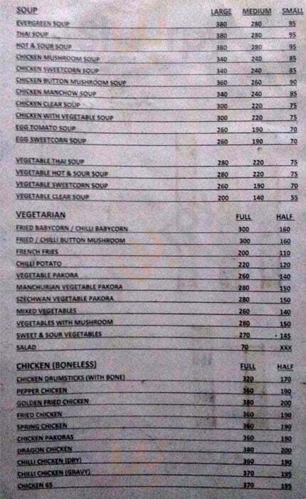 Evergreen Bar & Restaurant Kolkata (Calcutta) Menu - 1