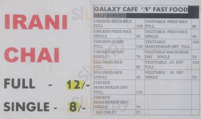 Galaxy Cafe & Fast Food Hyderabad Menu - 1