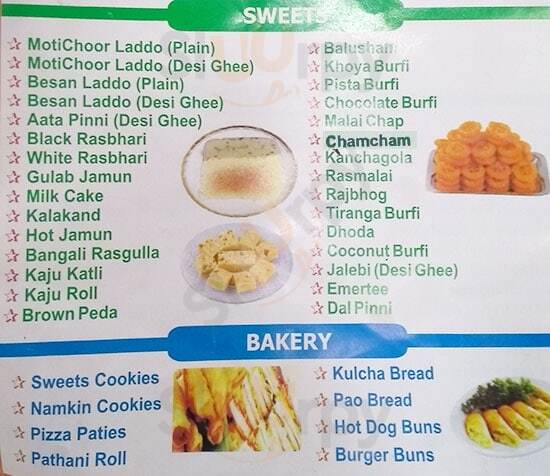 Manish Bakers And Confectioners Gurugram (Gurgaon) Menu - 1