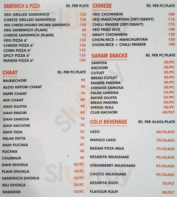 Tewari Brothers Kolkata (Calcutta) Menu - 1