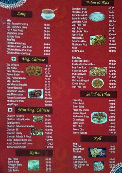 Spicy Family Indore Menu - 1