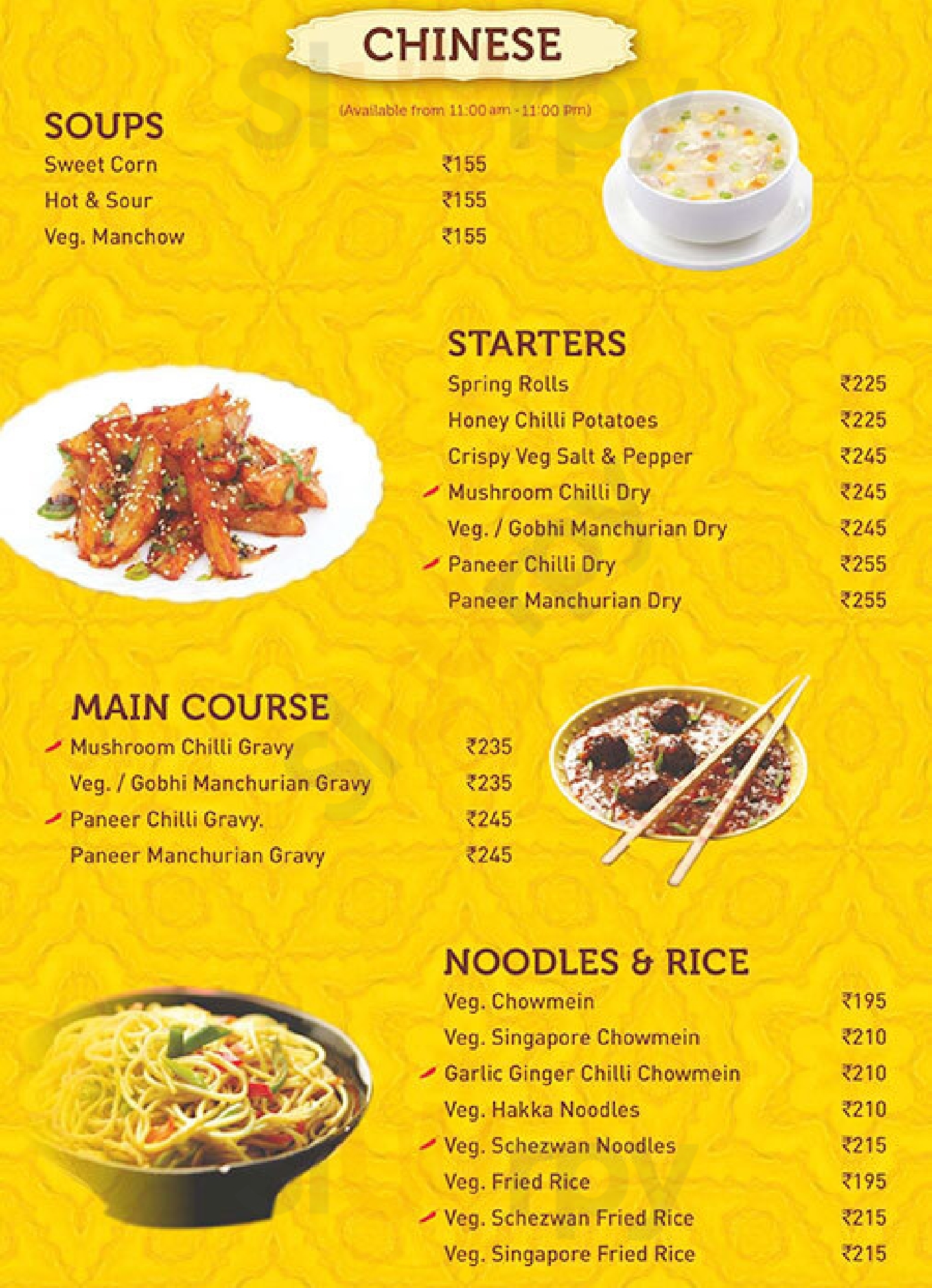 Sagar Ratna Jaipur Menu - 1