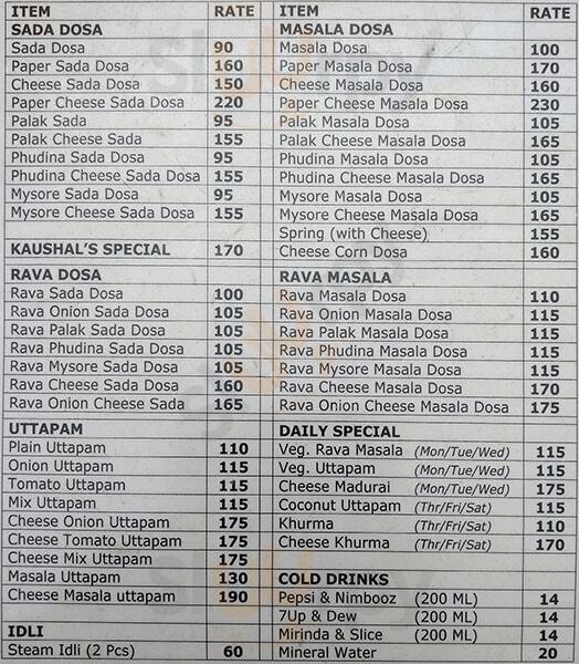 Kaushal's Ahmedabad Menu - 1