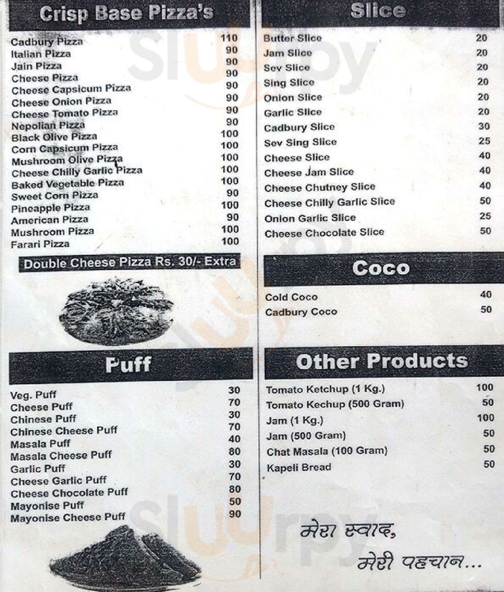 Neelam Sandwich & Pizza Ahmedabad Menu - 1