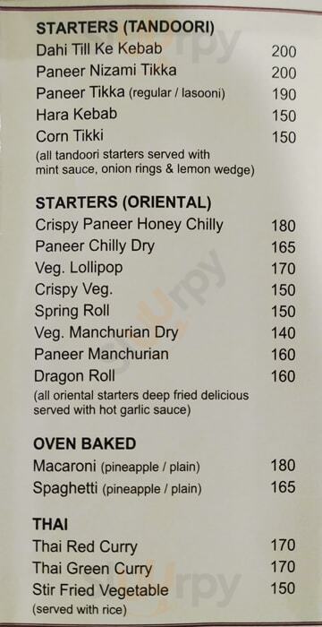 Marigold Restaurant Ahmedabad Menu - 1