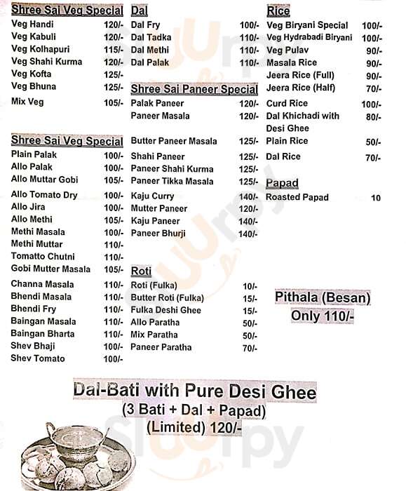 Cafe Sai Pure Veg Pune Menu - 1