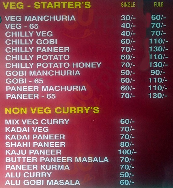 Jai Bhavani Spicy Hut Hyderabad Menu - 1