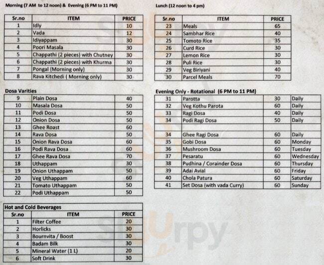 Geetha Cafe Chennai (Madras) Menu - 1