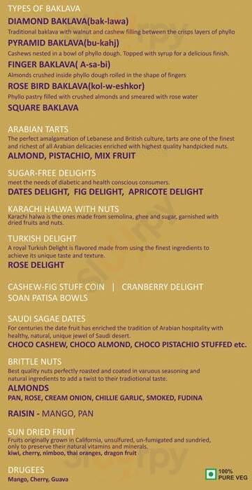 International Sweet Factory Ahmedabad Menu - 1