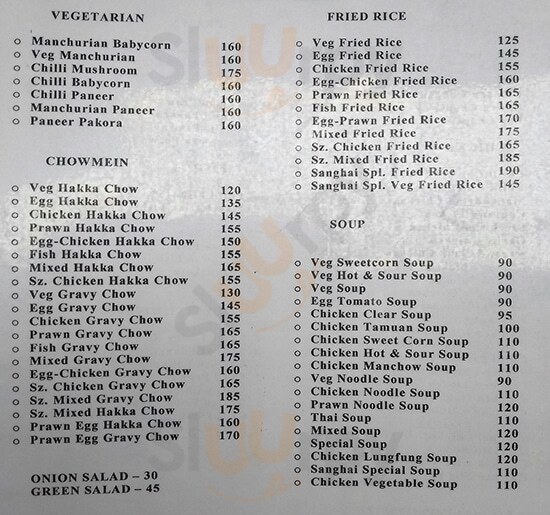 Sanghai Pure Chinese Food Kolkata (Calcutta) Menu - 1