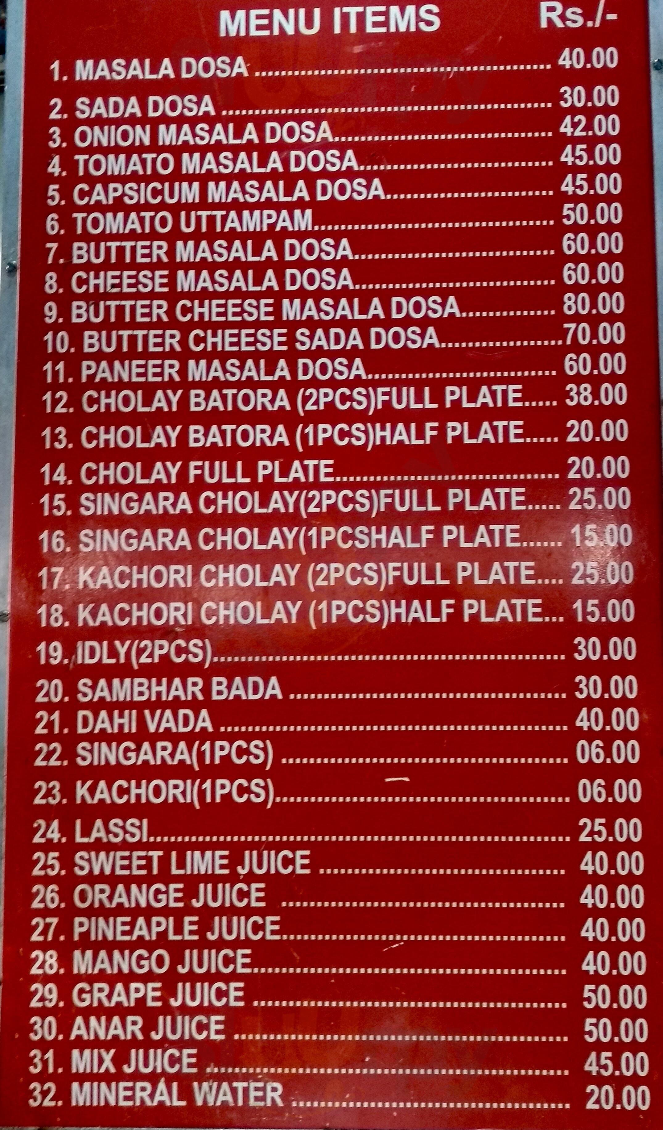 Punjabi Snacks Kolkata (Calcutta) Menu - 1