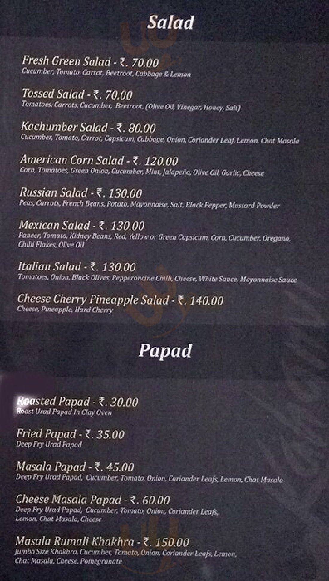 Kahanvi Garden Restaurant Ahmedabad Menu - 1