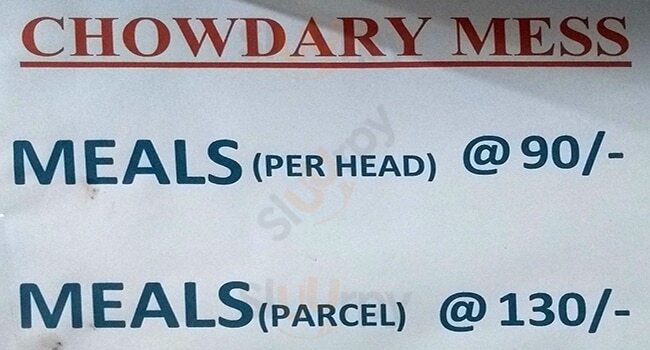 Chowdary Mess Secunderabad Menu - 1