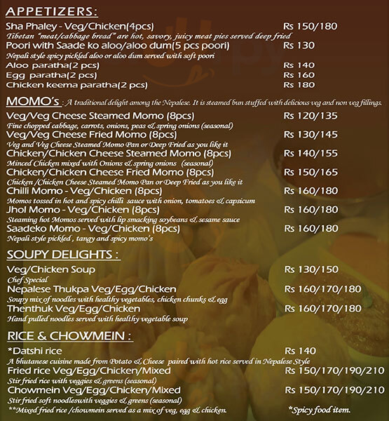 Aama's Hyderabad Menu - 1