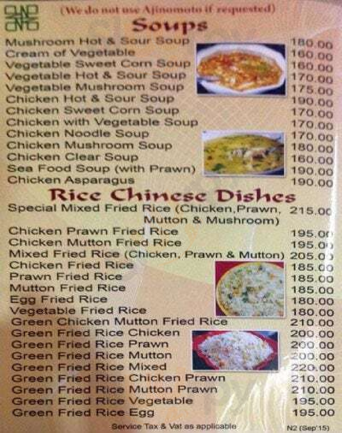 North Point Kolkata (Calcutta) Menu - 1