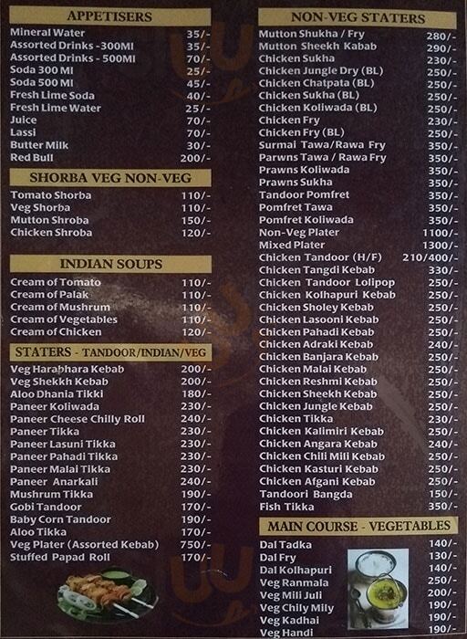 Hotel Ranmala Restaurant Pune Menu - 1