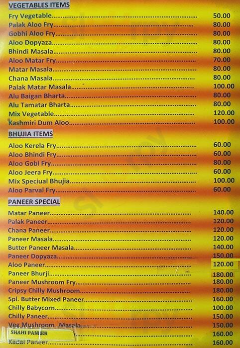 Tiwari Restaurant Kolkata (Calcutta) Menu - 1