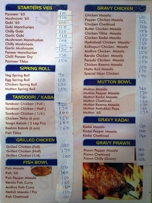 Noor Restaurant Chennai (Madras) Menu - 1