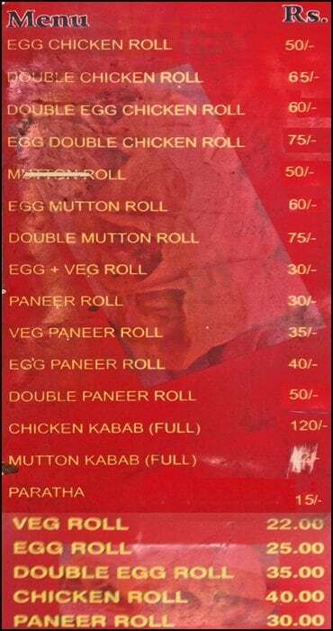 Shimnan Fast Food Centre Kolkata (Calcutta) Menu - 1