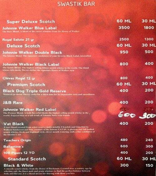 Swastik Bar Kolkata (Calcutta) Menu - 1