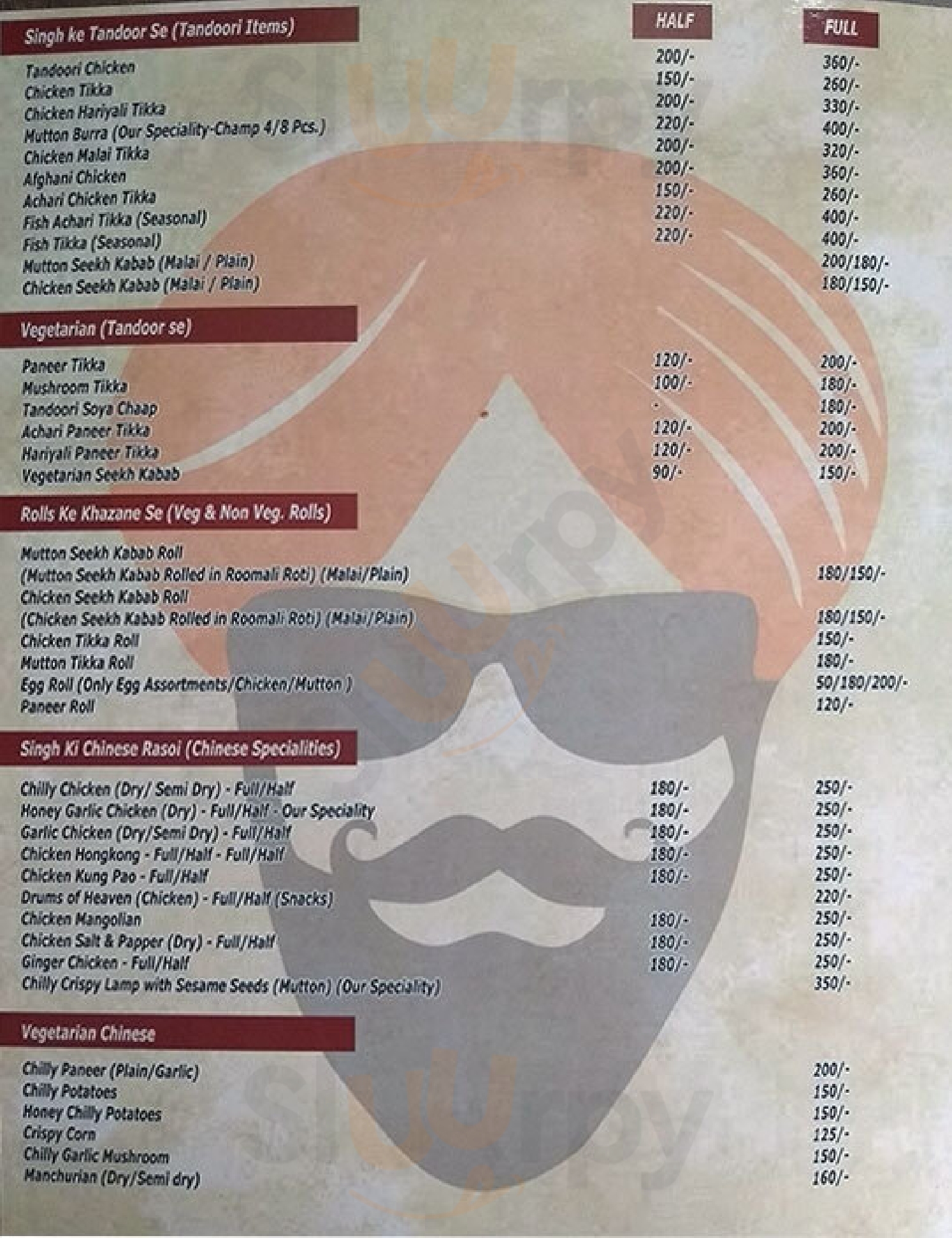 Rajdhani Restaurant Jaipur Menu - 1