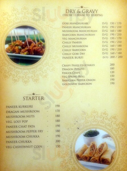 Amirtham Vegetarian Restaurant Chennai (Madras) Menu - 1