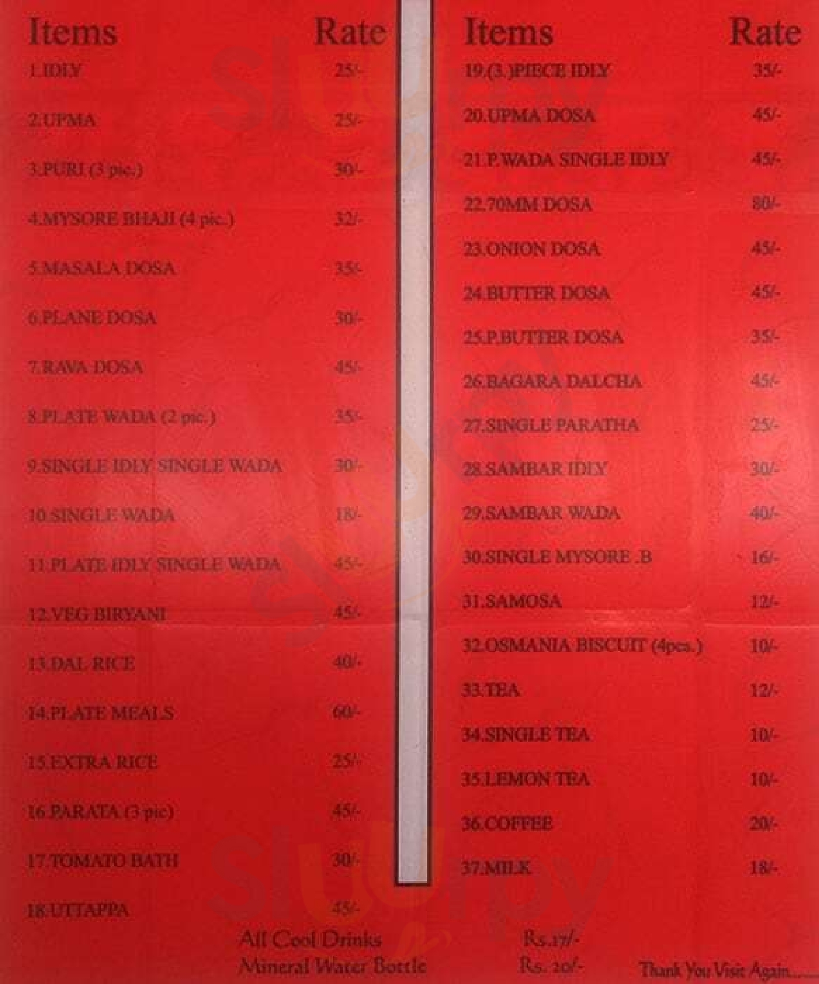 A-1 Hotel Restaurant Hyderabad Menu - 1