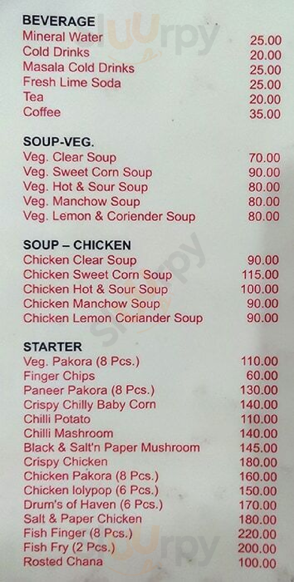 Shivam Multicuisine Restaurant Kolkata (Calcutta) Menu - 1