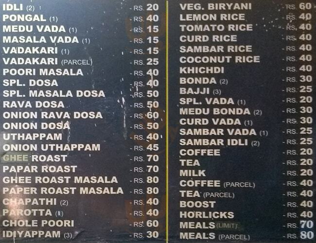 Hotel Sri Padma Vilas Restaurant Chennai (Madras) Menu - 1