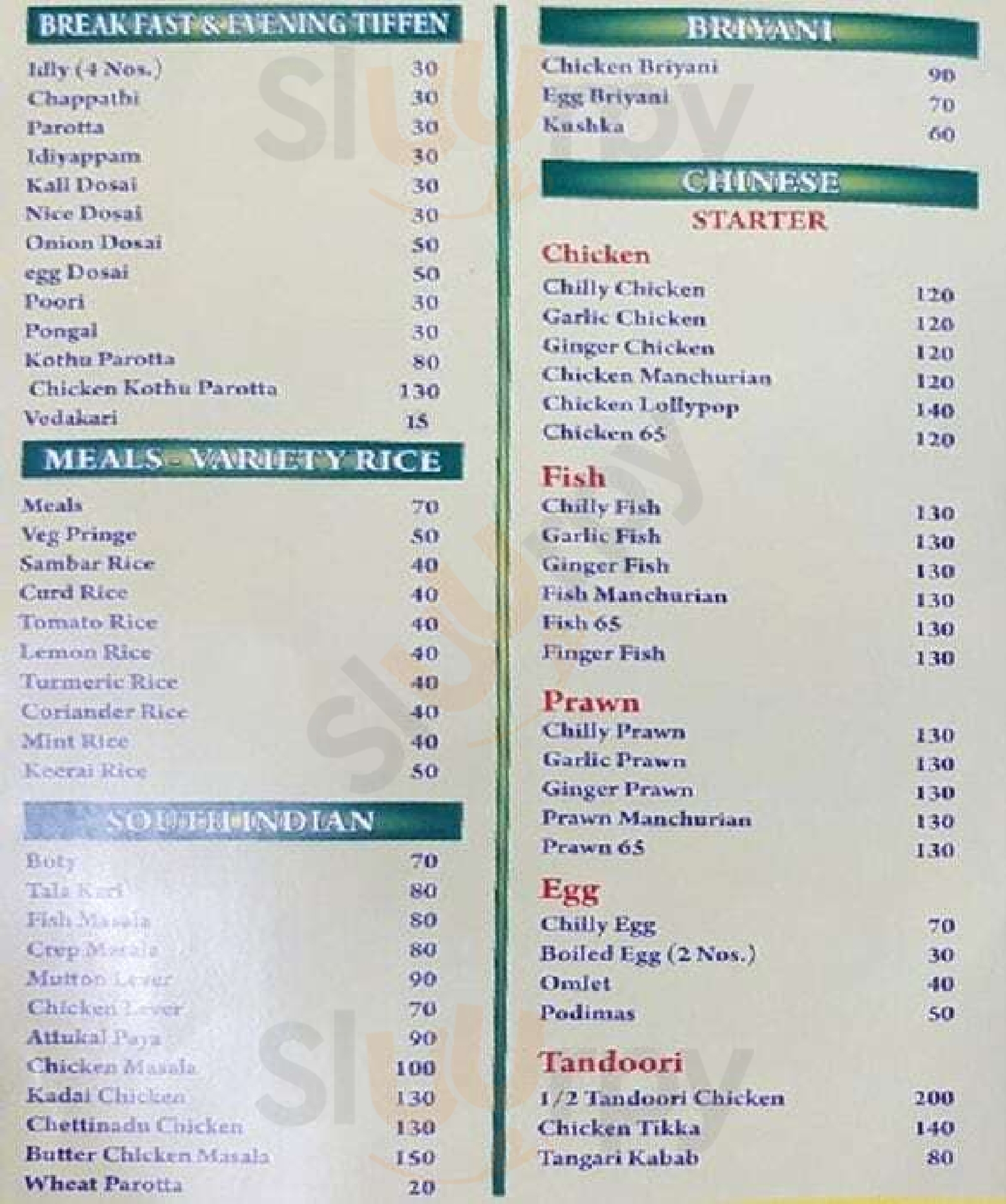 Roattukadai Food Court Chennai (Madras) Menu - 1